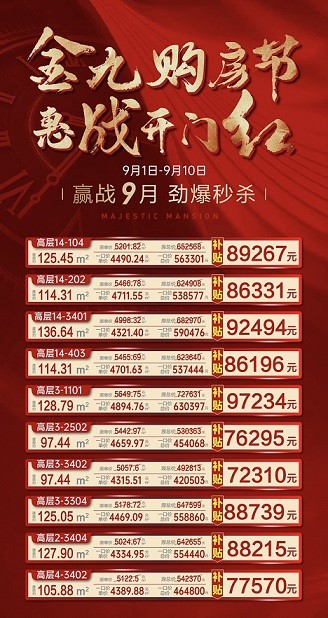 0921417054600.jpg 微信图片_20210904091620.jpg
