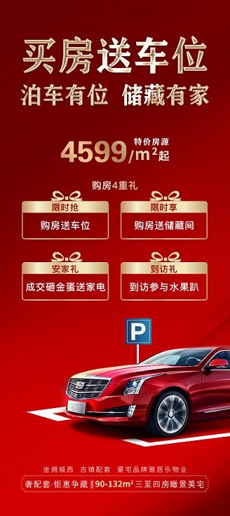 0928092992846.jpg 微信图片_20210904092510.jpg