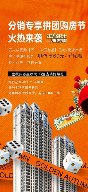 1111245671548.jpg 微信图片_20210904111006.jpg