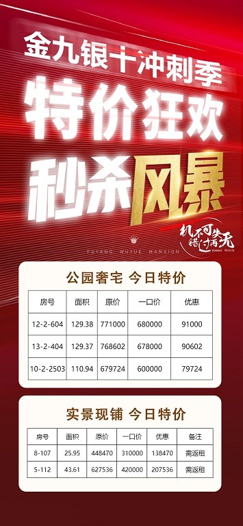 1702408471448.jpg 微信图片_20210904170129.jpg