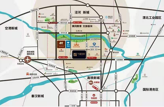 西咸新区泾河新城地铁图片