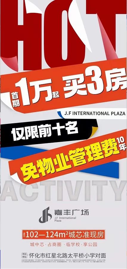1615574276253.jpg 微信截图_20210905161726.jpg