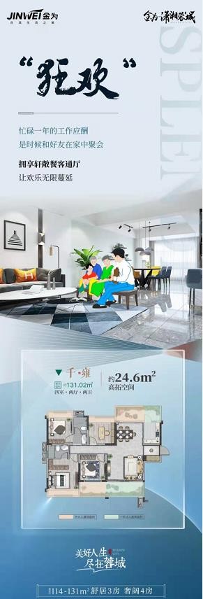 1625226445874.jpg 微信截图_20210905162713.jpg