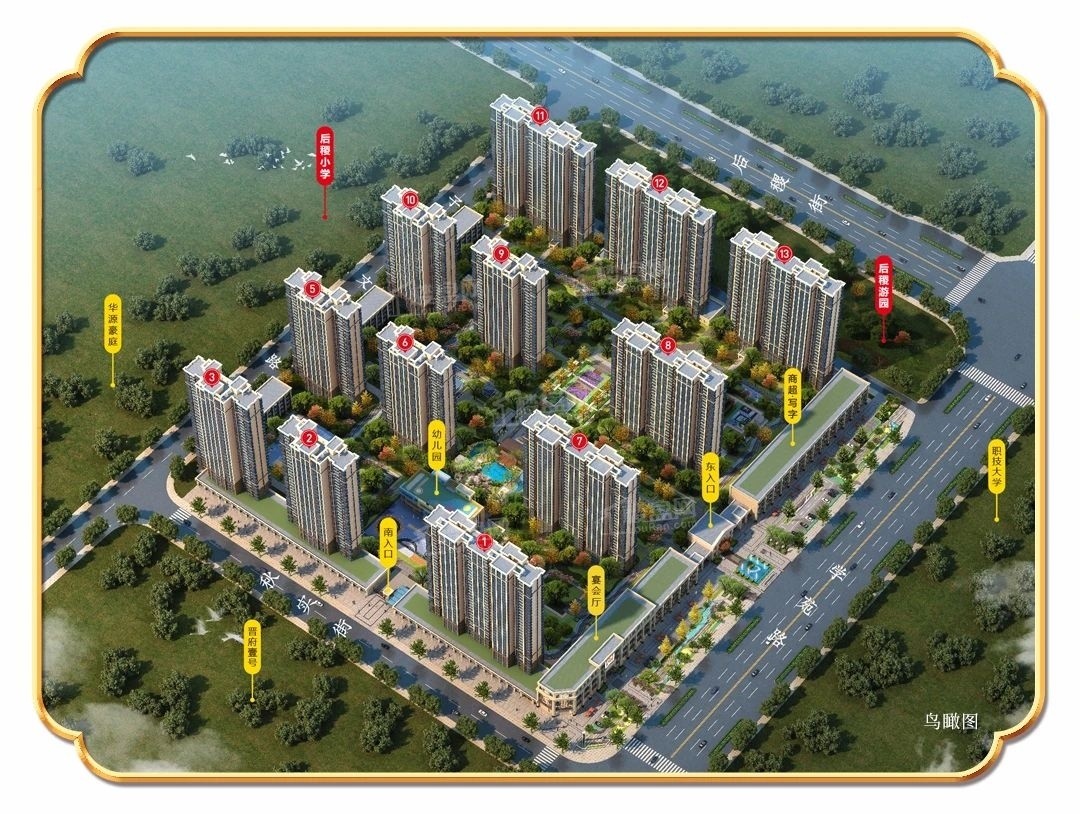 【铂悦府】在售房源信息-运城楼盘网