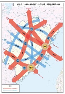 省“十四五”交通运输规划发布！推进城市轨道交通连片成网