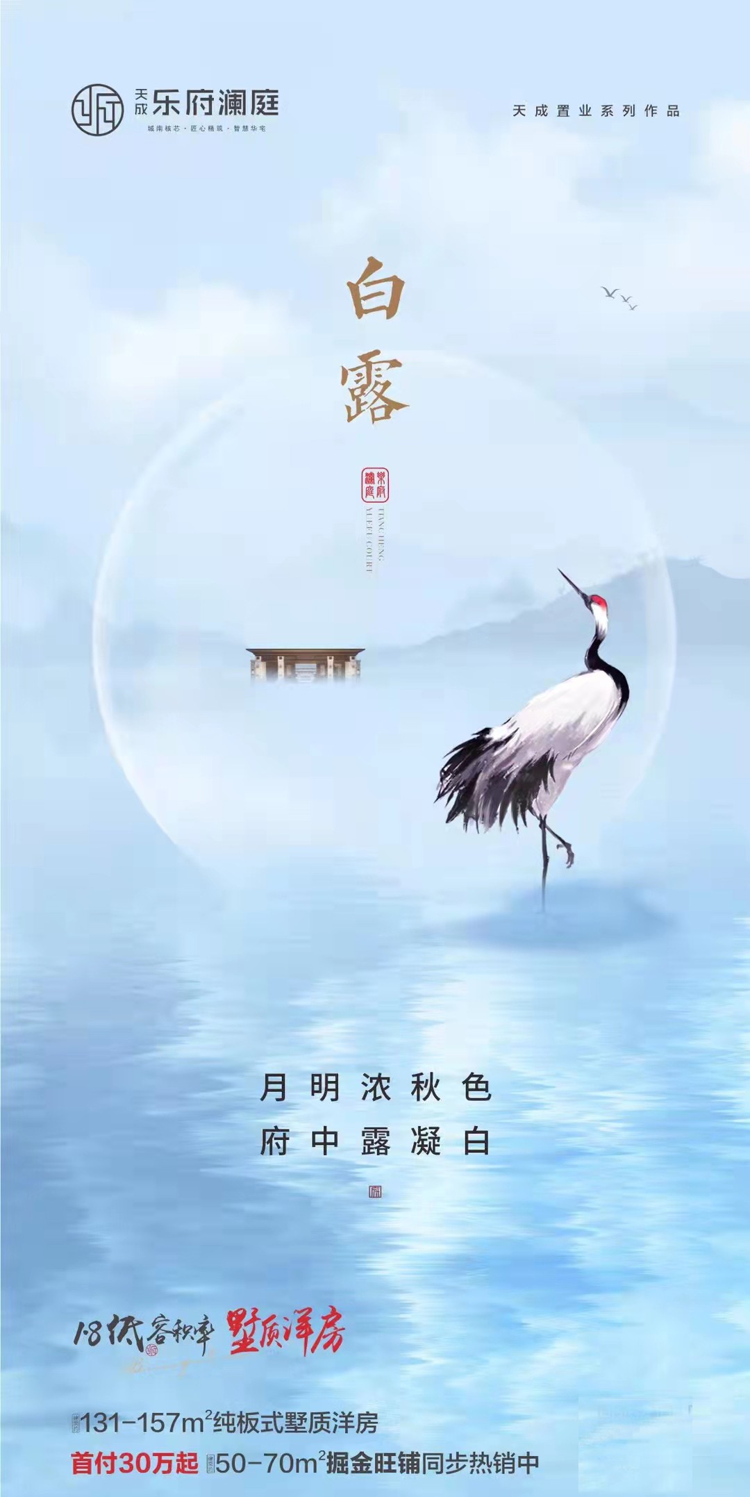 1138505405589.jpg 微信图片_20210907113847.jpg