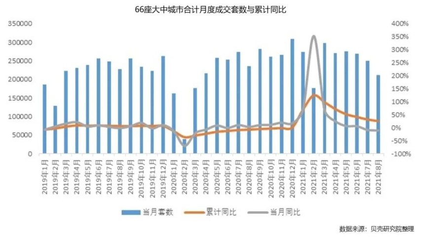 微信图片_20210907185822.jpg