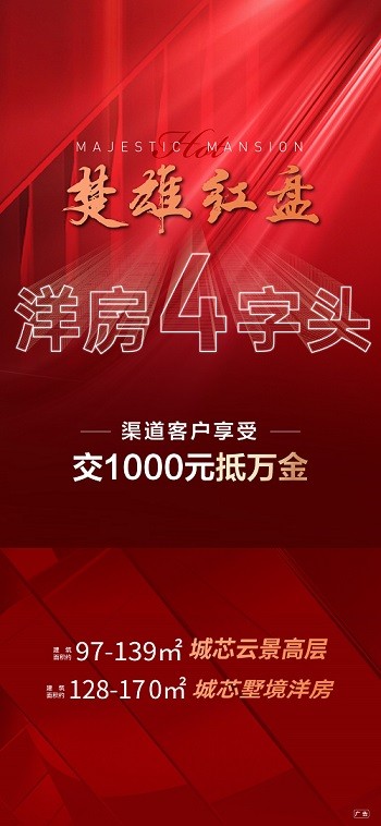 0911418247612.jpg 微信图片_20210909091015.jpg