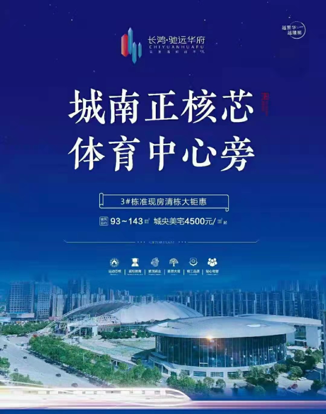 0925343154850.jpg 微信图片_20210909092745.jpg