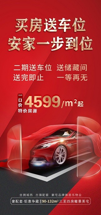 0943311252037.jpg 微信图片_20210911094241.jpg