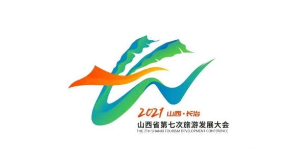 城市进阶叩响长治大门!"滨湖新区"真的要起飞了