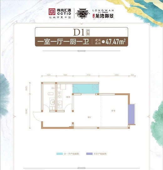 1539257551557.jpg 微信图片_20210913153850.jpg