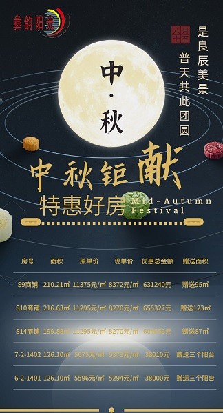 1605531122299.jpg 微信图片_20210913160237.jpg