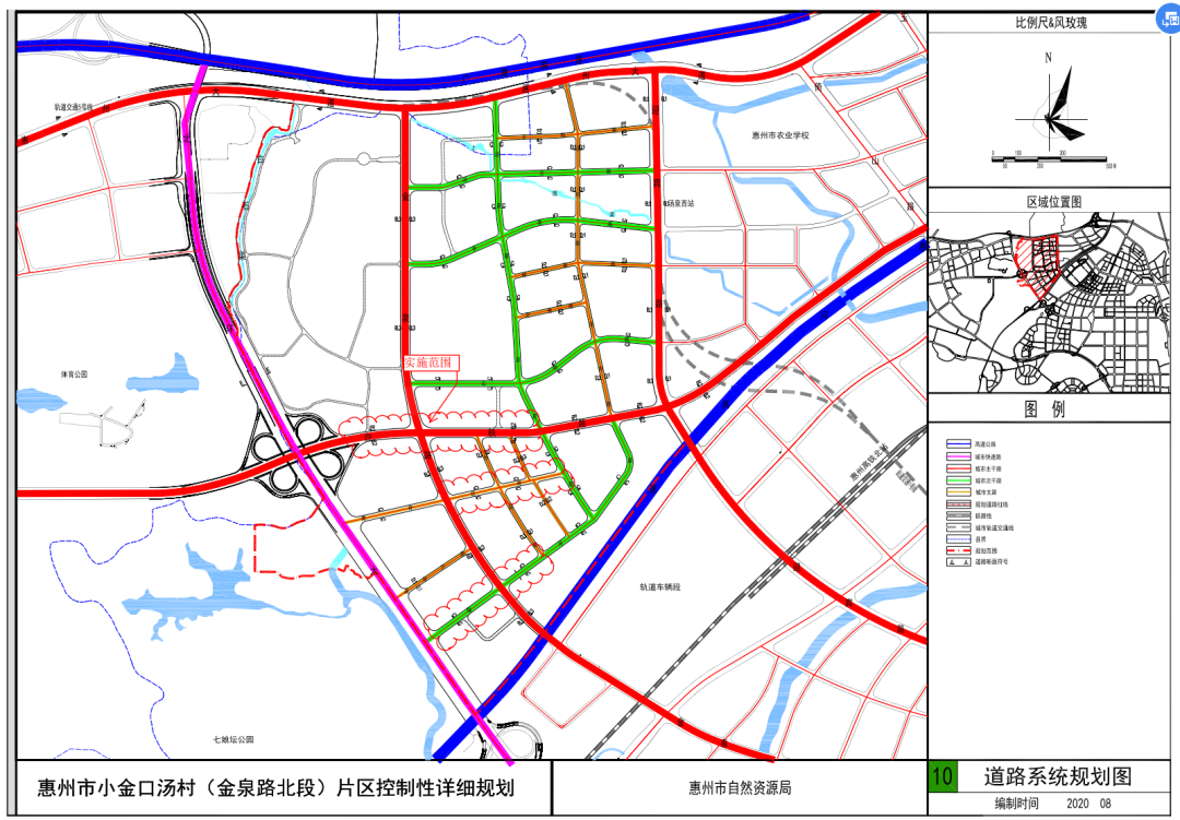 北站新城6条道路启动招标!建安费1.3亿!-惠州楼盘网