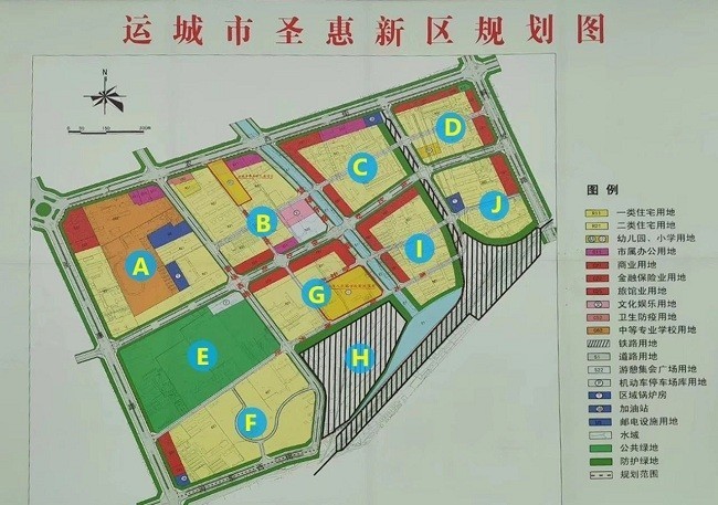 圣惠新区规划图