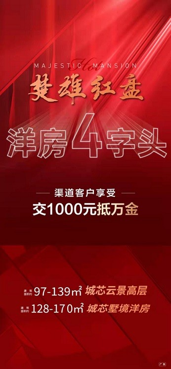 0954015864412.jpg 微信图片_20210915095325.jpg