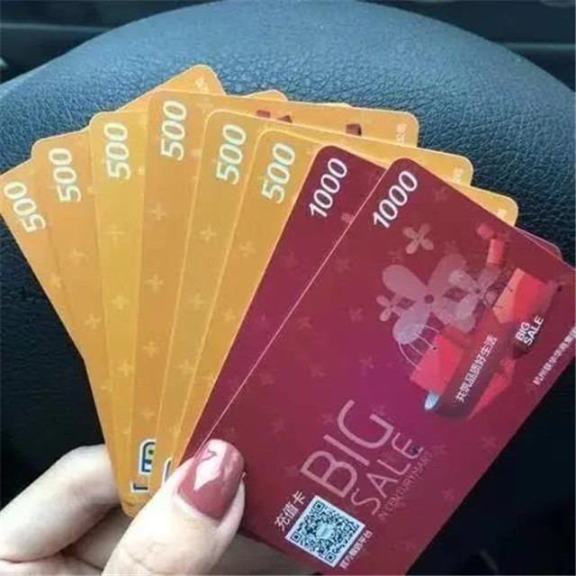 示意图老业主带新客户成交新客户签约完成各奖励2000元万达购物卡