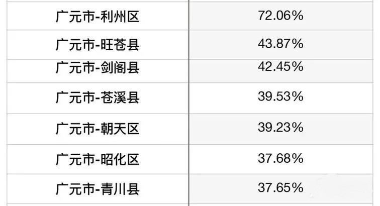 微信图片_20210915160550.jpg