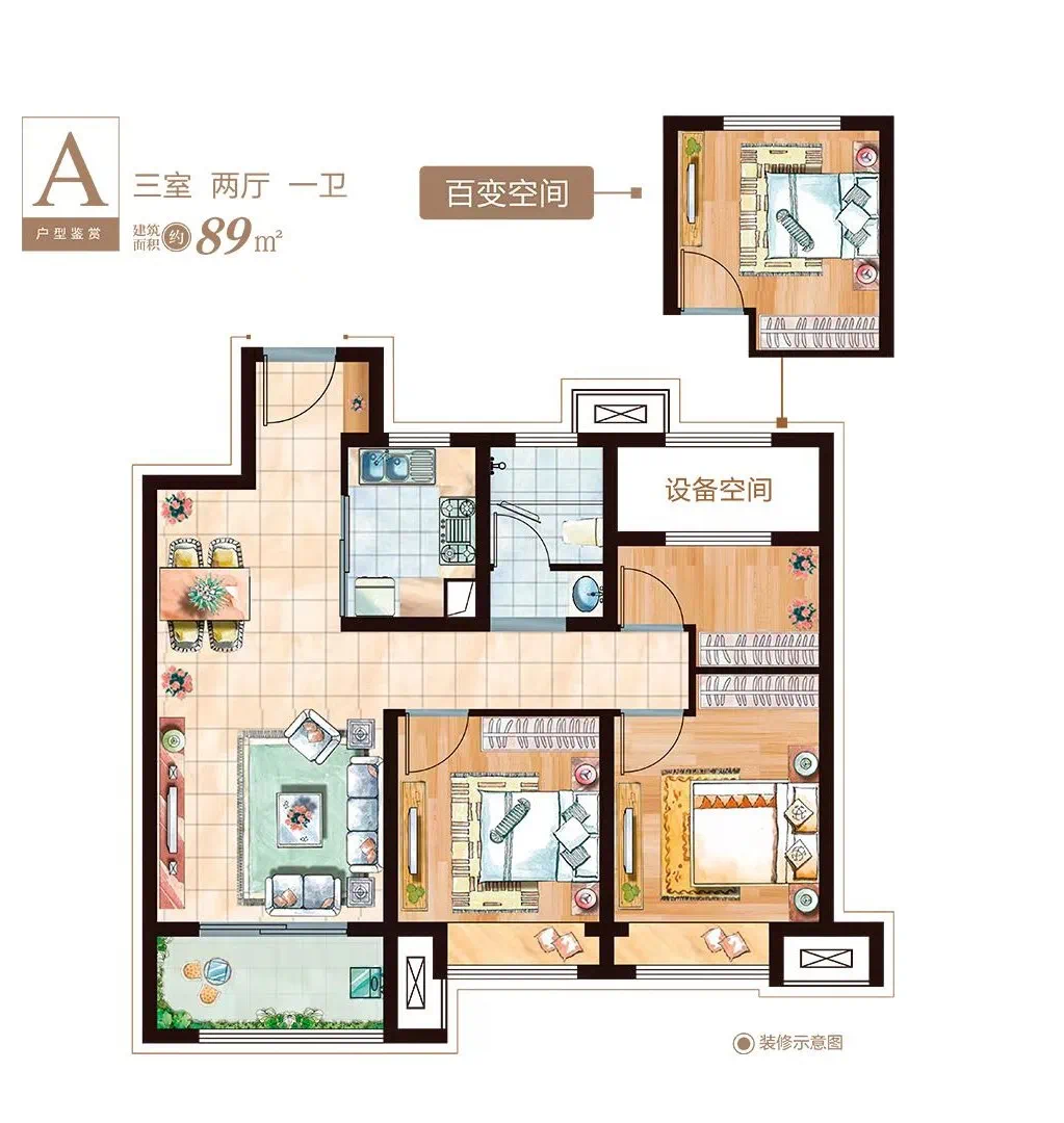 紫云集99划算节火热来袭,典藏房源,限时钜惠大放送
