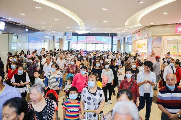 城势而上礼献南充雍景保利广场919盛大开业