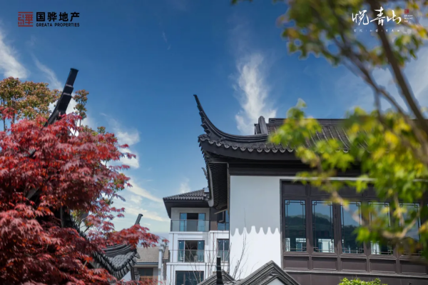 国骅悦青山 |缔造海曙墅院中式合院经典-宁波楼盘网
