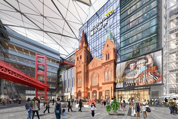 海伦堡荣膺2021中国房地产开发企业品牌价值50强-南充楼盘网