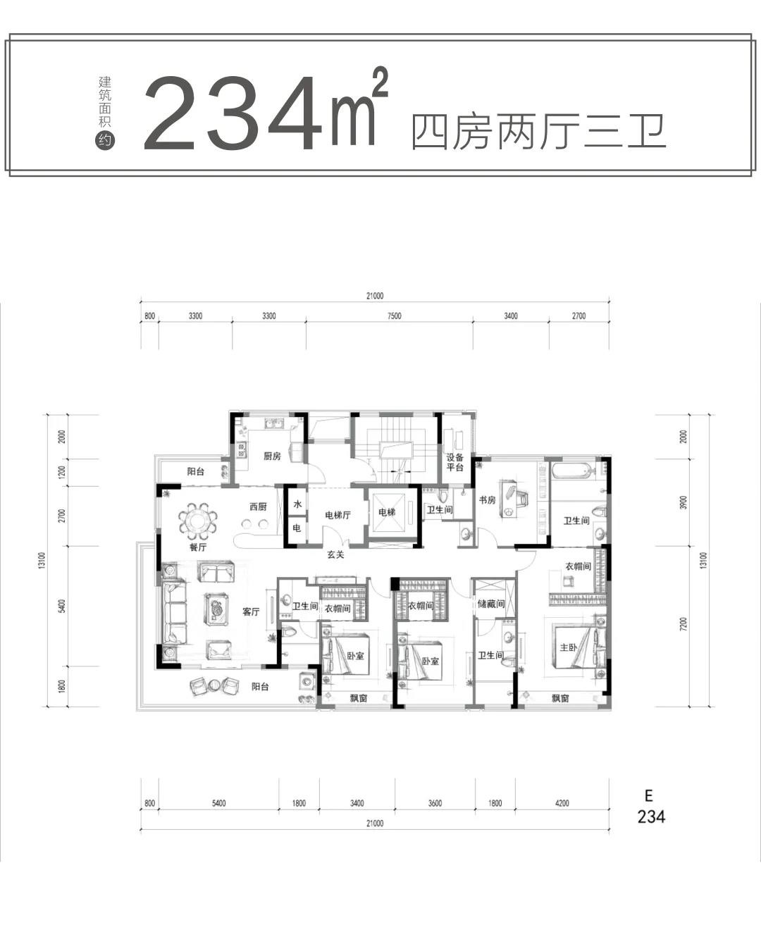 鸿翔百盛户型图图片