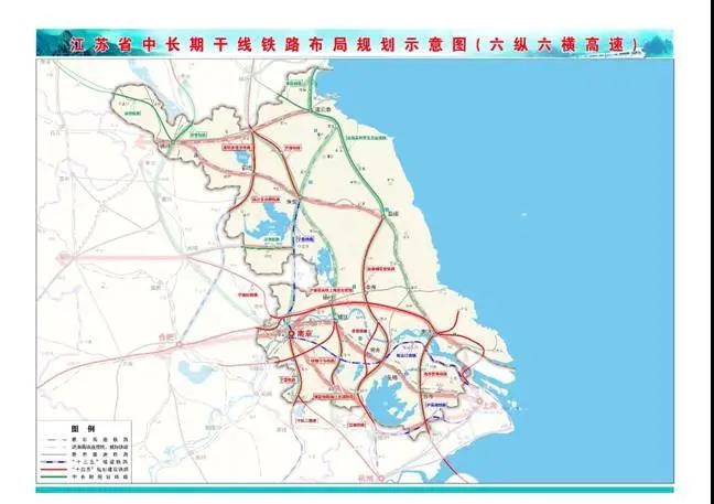 江苏中长期铁路规划图图片