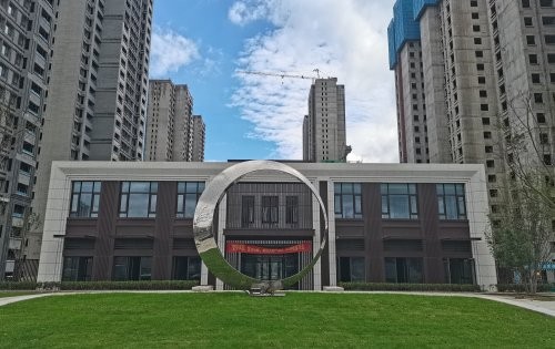 泰安五矿万境水岸三期