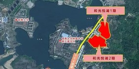 近30万㎡，泉州洛江纯新盘和光悦湖规划公开 展厅即将开放