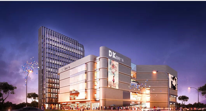 西咸新区沣西新城科为城