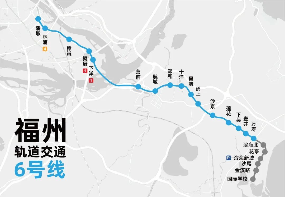 长乐地铁6号线线路图图片