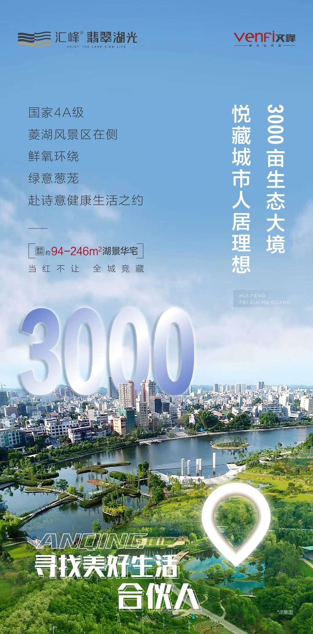 1417345512317.jpg 10.jpg