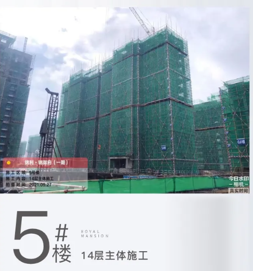 1112203595021.png 圖片.png