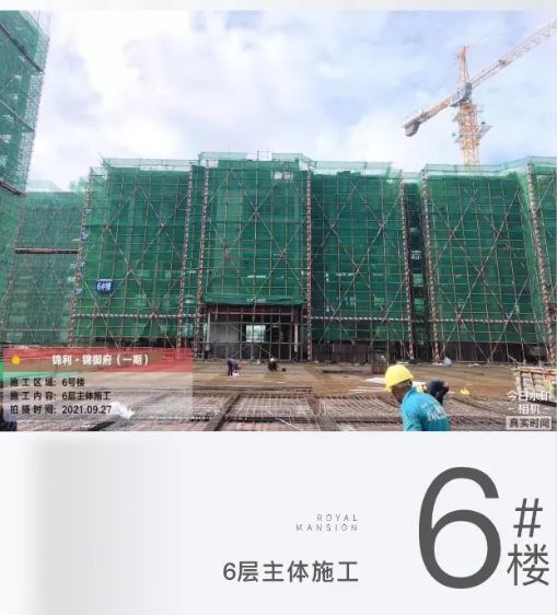 1115389835974.png 圖片.png