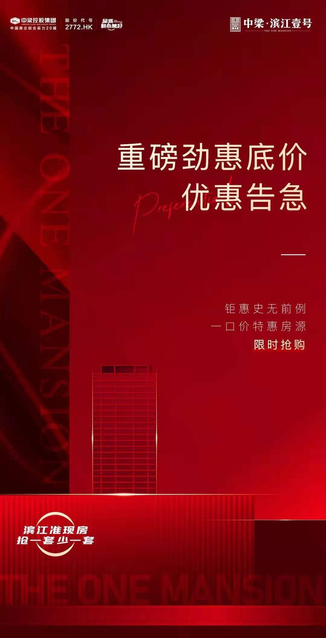 1448004102729.jpg 10.jpg