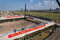 杭州湾新区省、市级项目重大工程、重点项目建设加速推进
