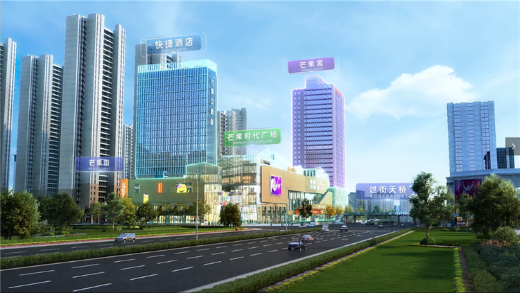 芒果时代广场 | 人气好铺首付12万起,即买即用