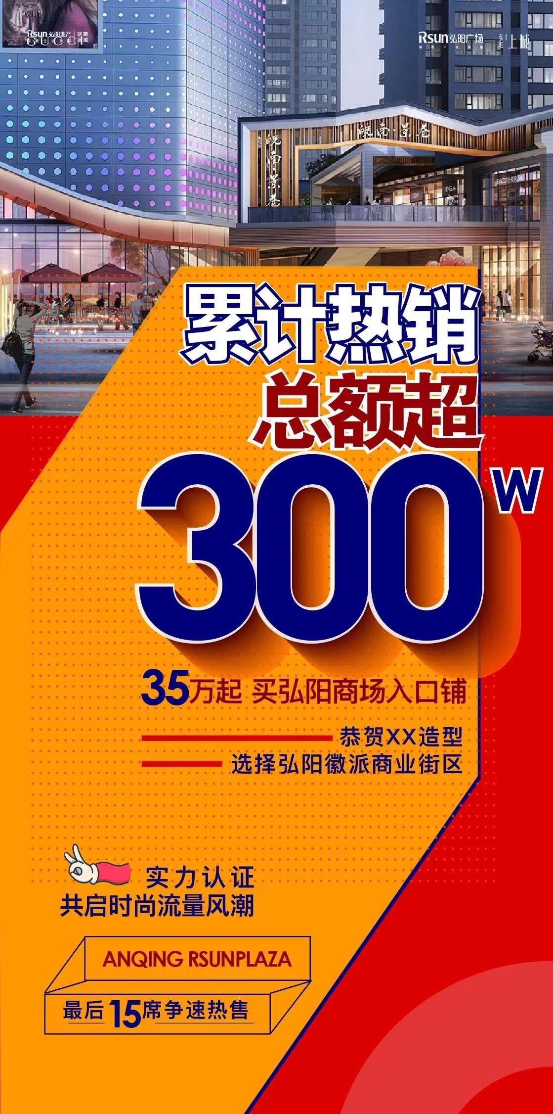 0922294472537.jpg 4.jpg