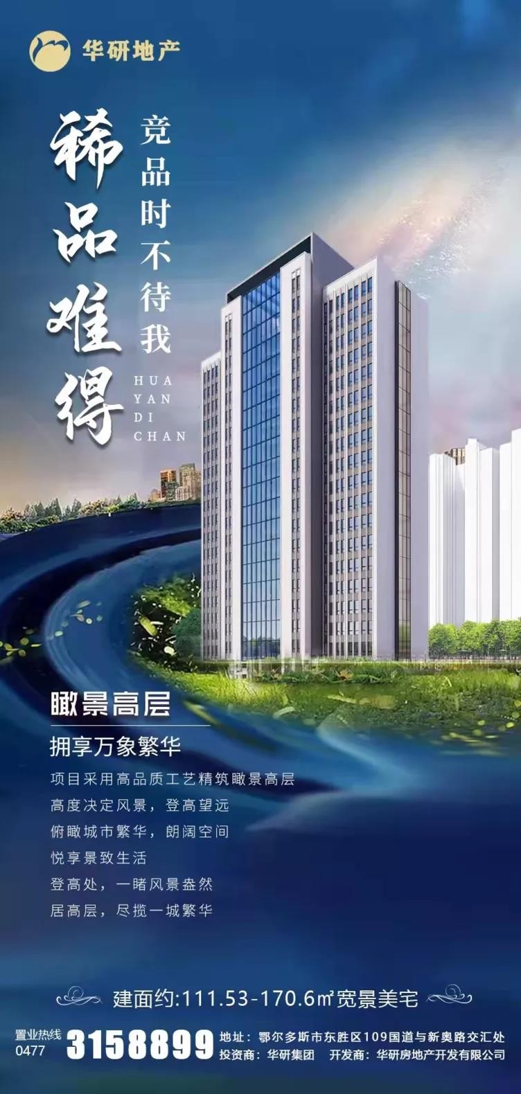 1024263515021.jpg 微信图片_20210924095540.jpg