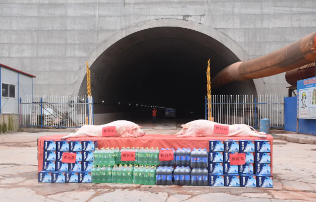 捷报！德阳德中项目最长隧道三湾塘隧道（左线）贯通