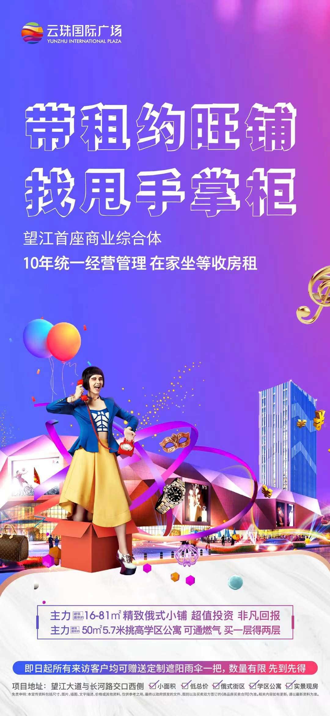 1636519505773.jpg 6.jpg