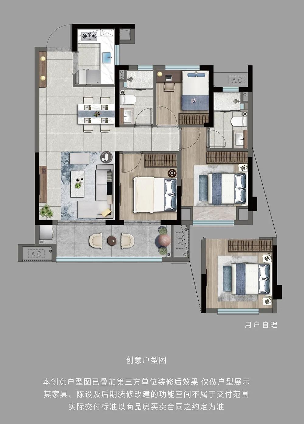 約93-129㎡戶型圖曝光!泉州臺商區又一純新盤 中海學府世家入市