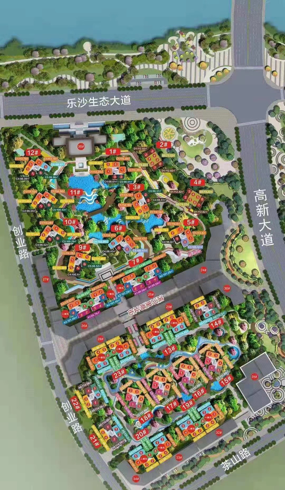 邦泰大渡河府滨河湾