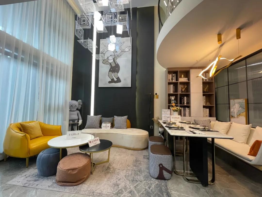 天保智慧城样板间