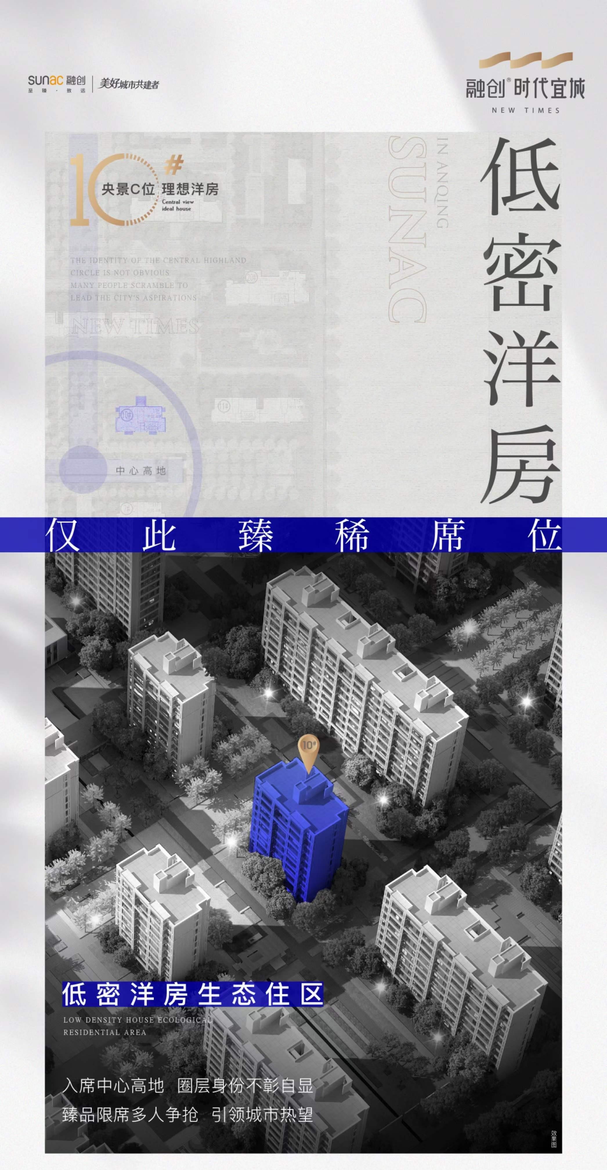 1139132118342.jpg 4.jpg
