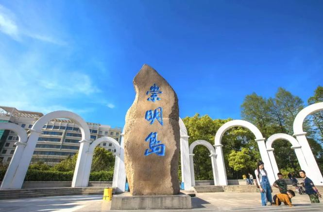 崇明岛房子能买吗