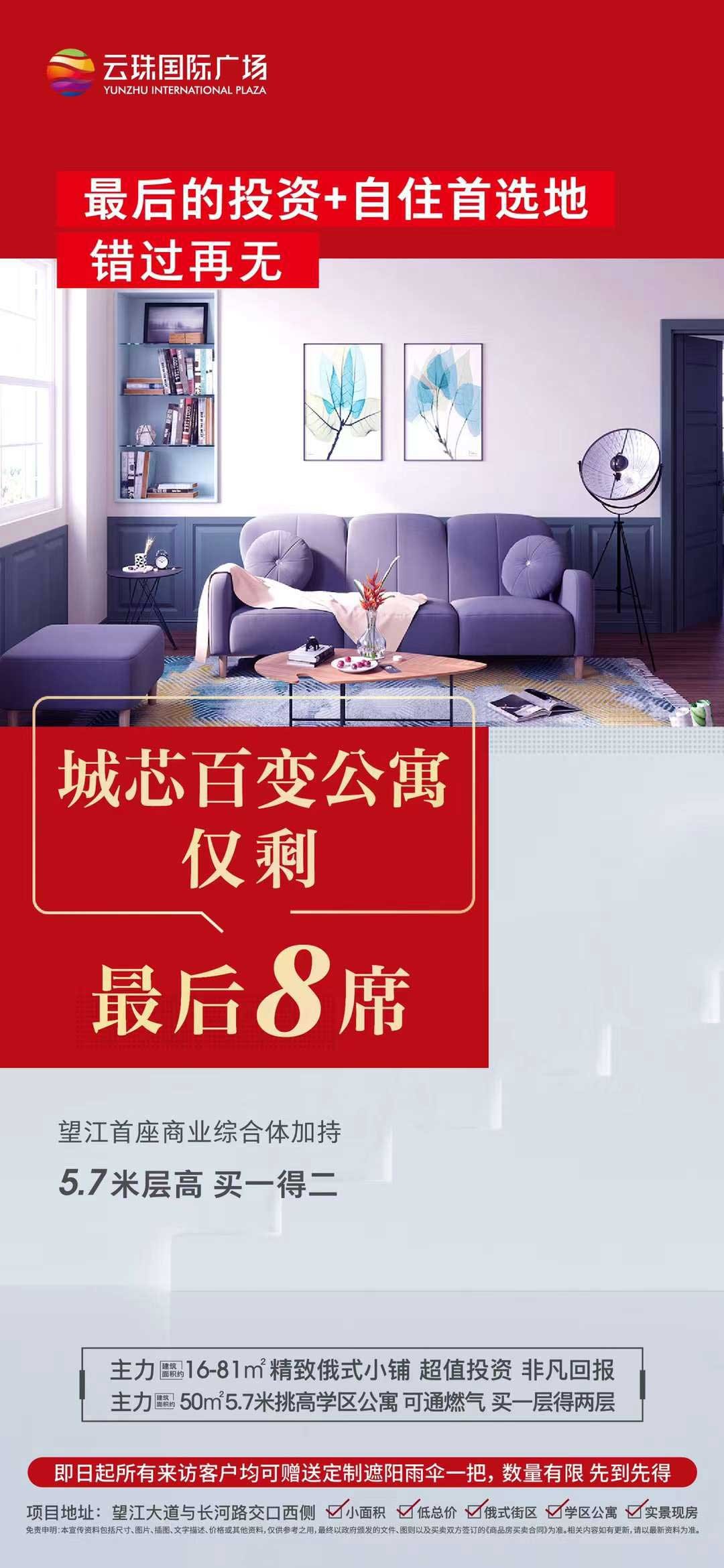 0940341875612.jpg 1.jpg