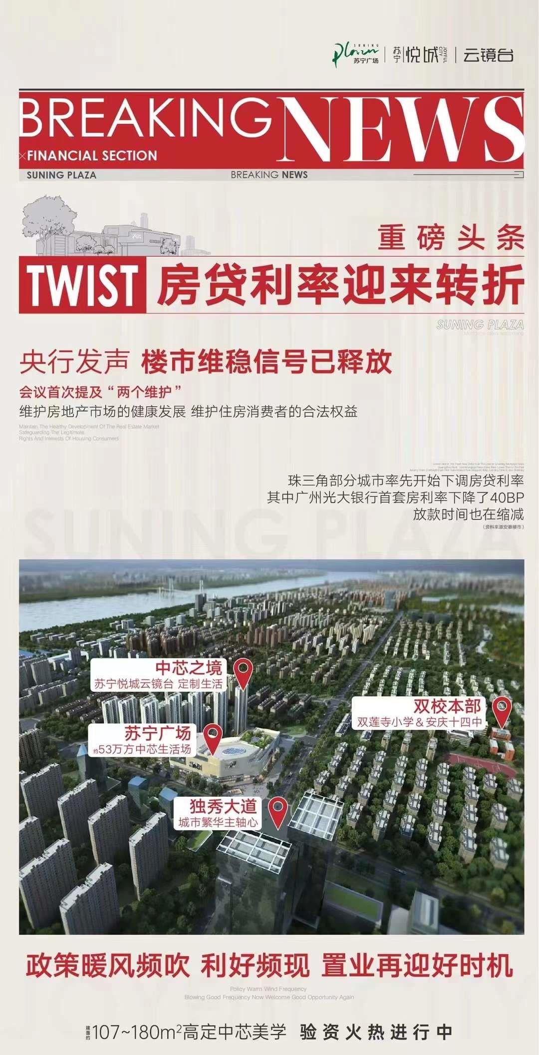 0925422084343.jpg 5.jpg