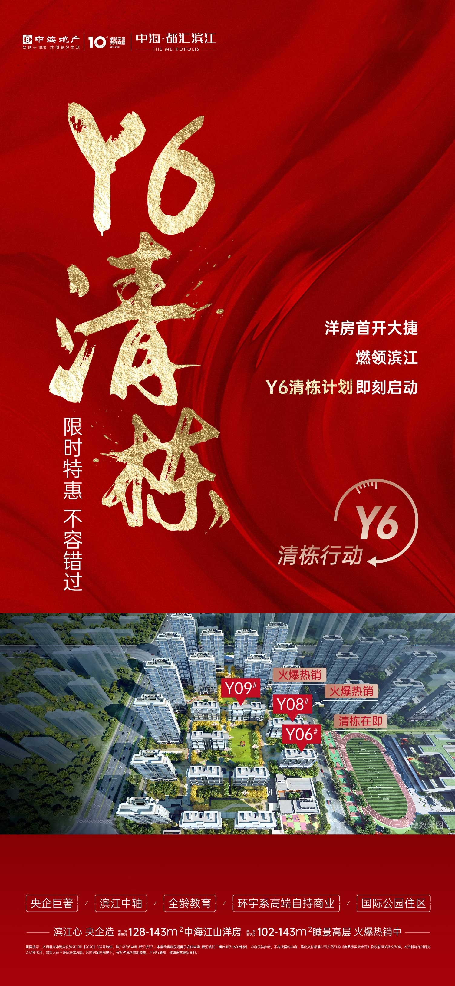 1552457638058.jpg 2.jpg